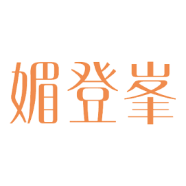 brand